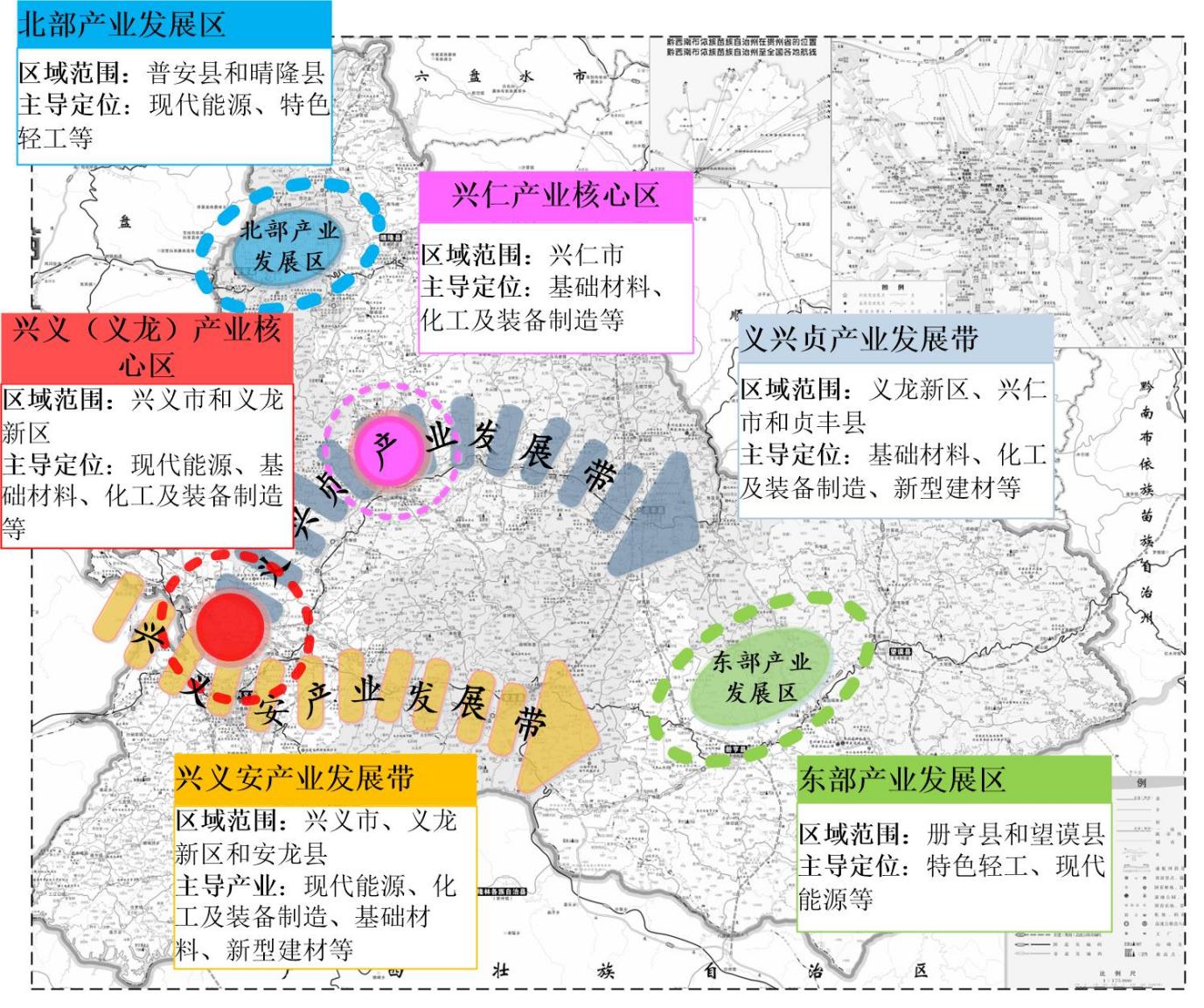 貴州黔西南州：加快推動地熱能資源規(guī)?；C合開發(fā)利用