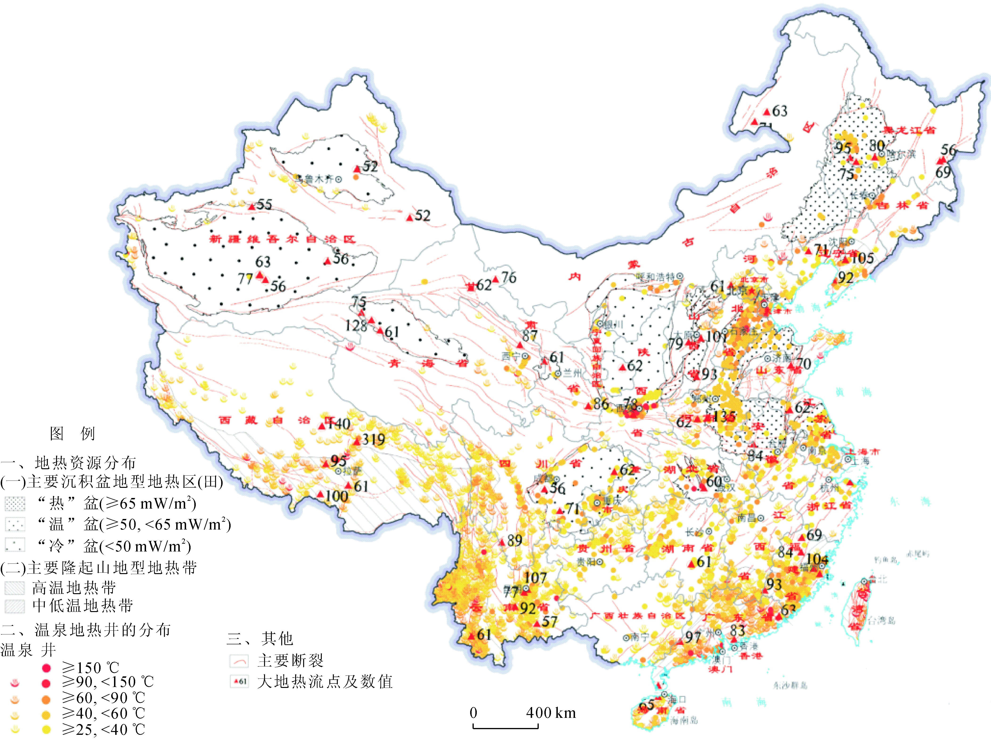 中國淺層和中深層地熱能的開發和利用-地熱能-地大熱能