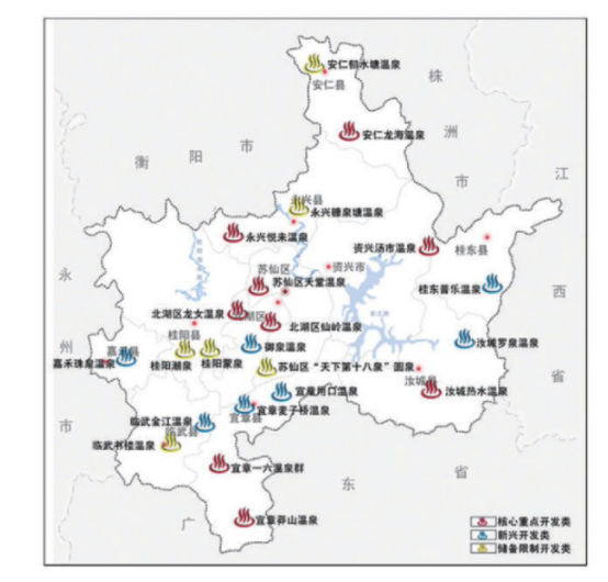 郴州市地?zé)釡厝Y源特征-地?zé)衢_(kāi)發(fā)利用-地大熱能