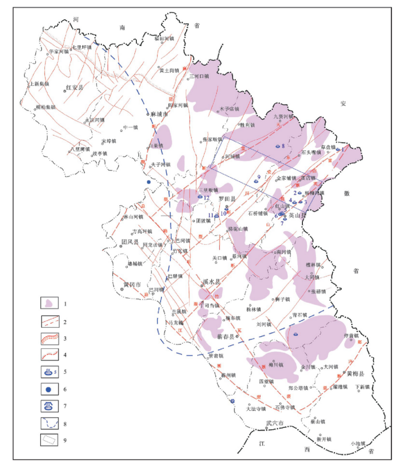 黃岡地區干熱巖賦存條件及遠景分析-中深層地熱資源勘查-地大熱能